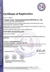 China Tangyin Taixing Engineering Plastics Co., Ltd. certificaten